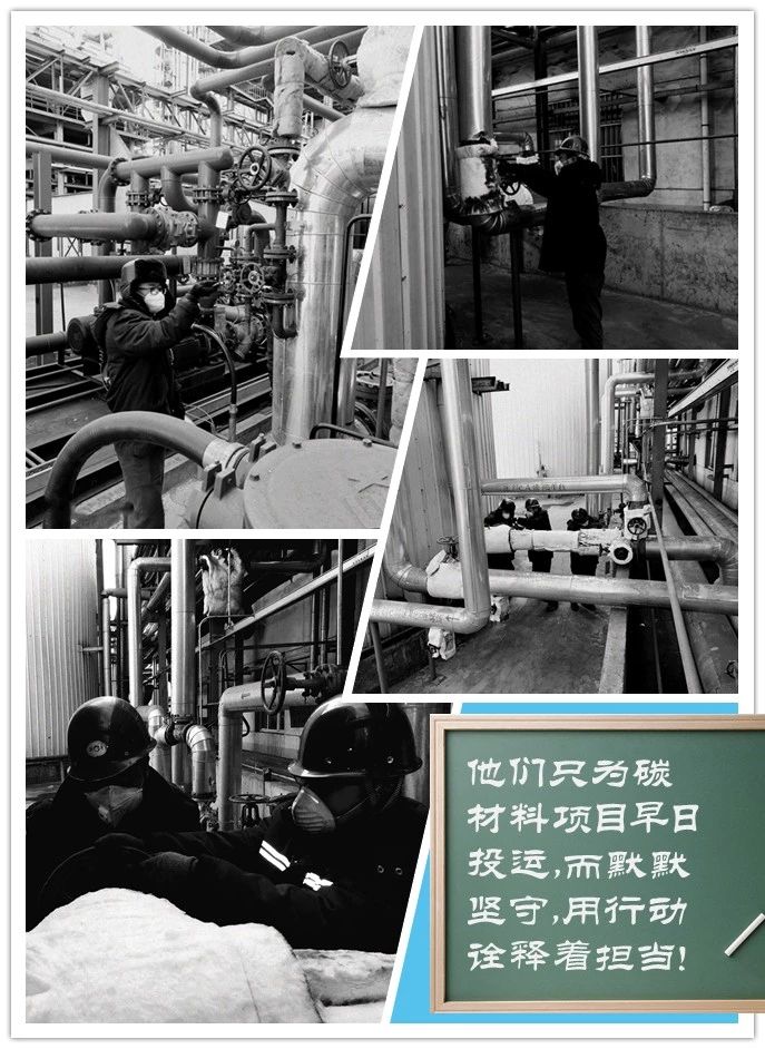 富策略bfball大白菜