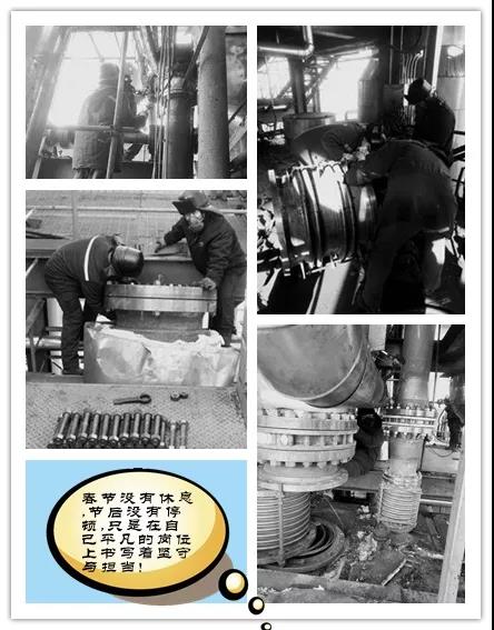 富策略bfball大白菜