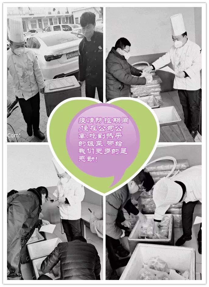 富策略bfball大白菜