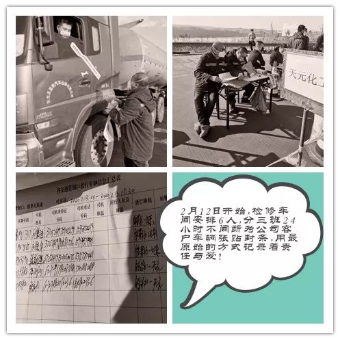 富策略bfball大白菜