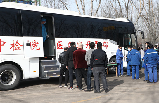 富策略bfball大白菜