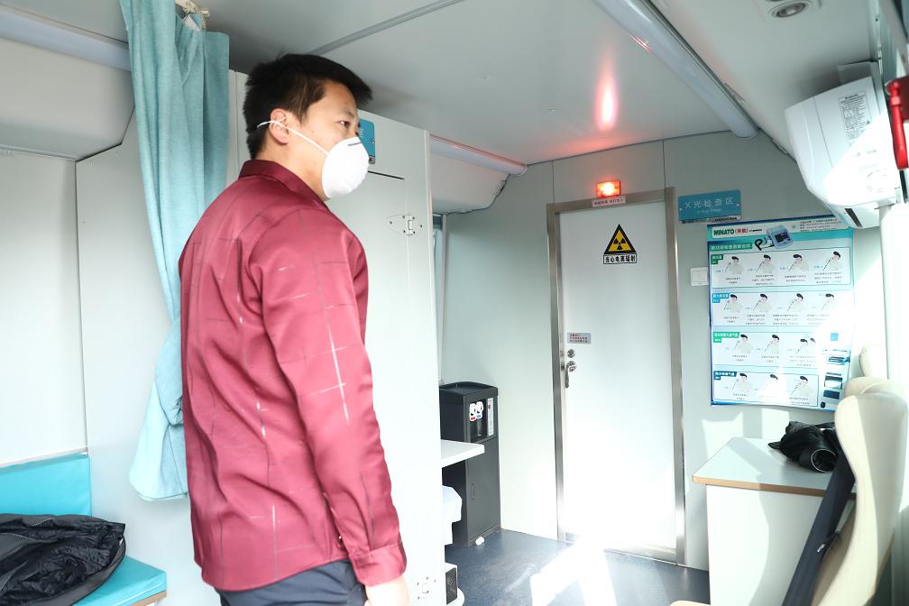 富策略bfball大白菜