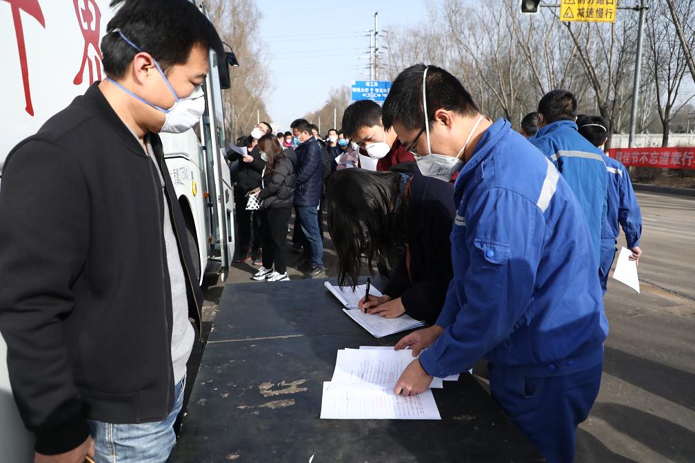 富策略bfball大白菜