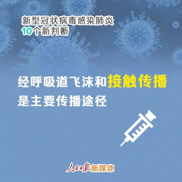 富策略bfball大白菜