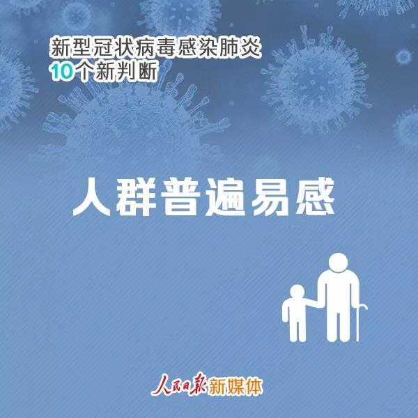 富策略bfball大白菜