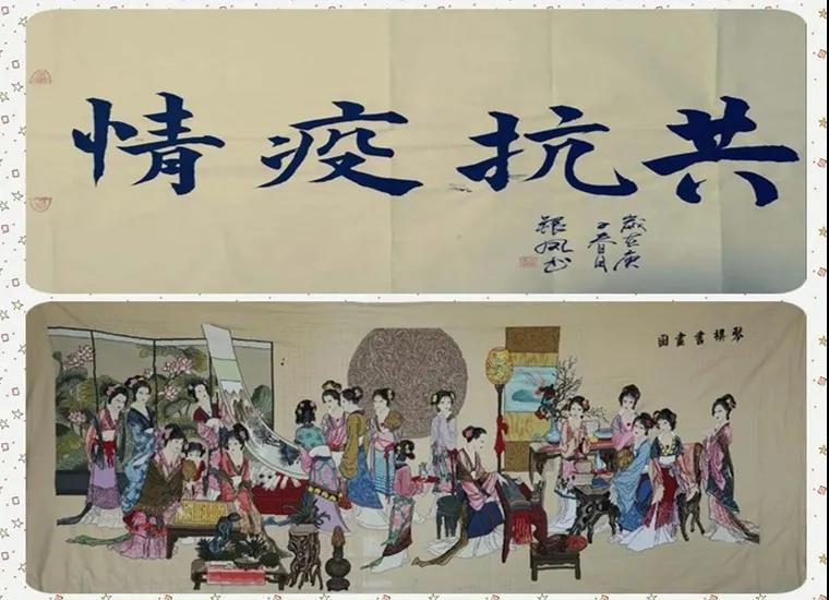 富策略bfball大白菜